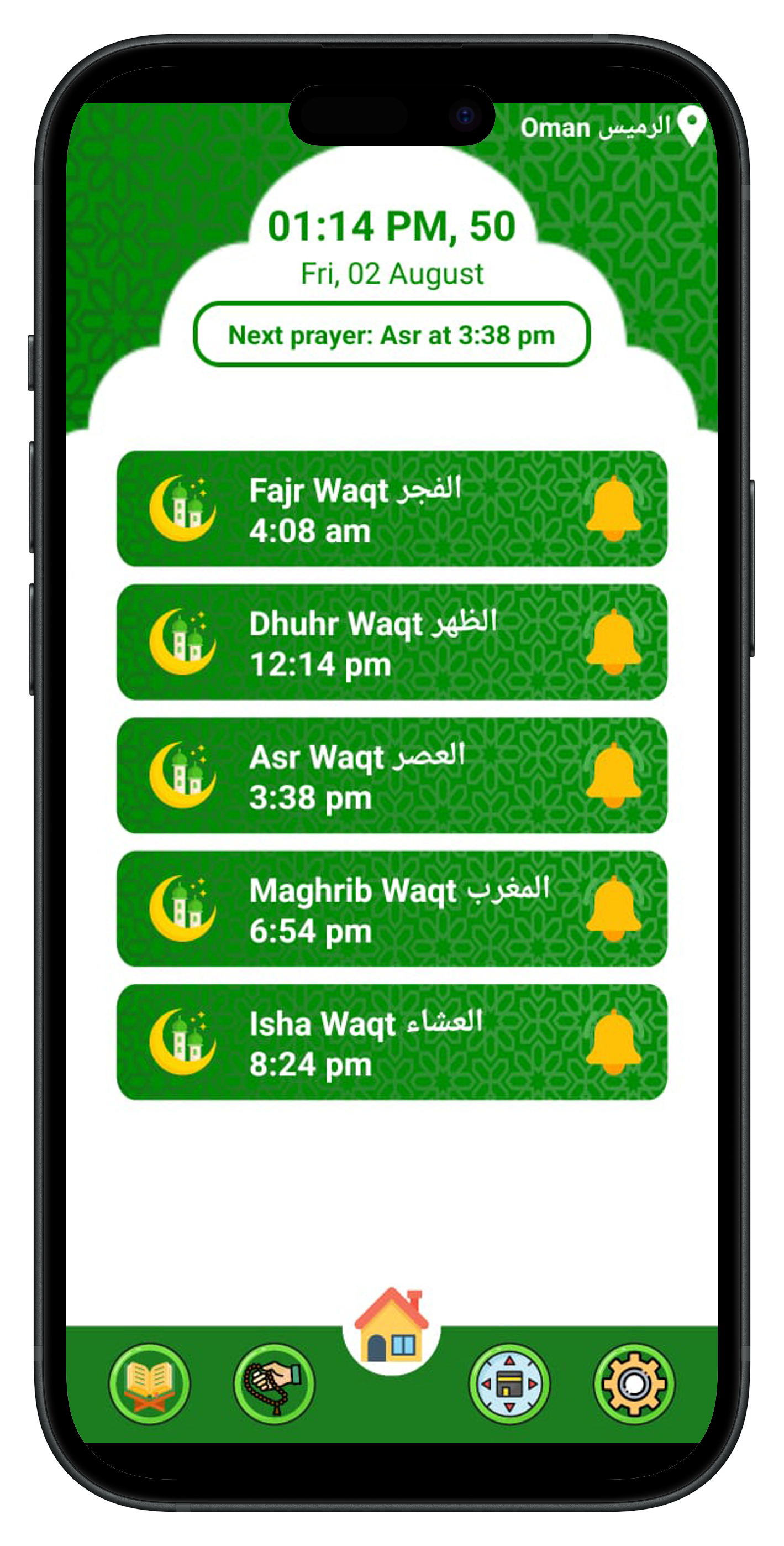 Everyday Muslim app